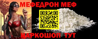 ECSTASY Комсомольск-на-Амуре