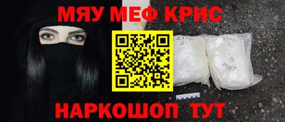 герыч Кингисепп