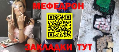 ECSTASY Комсомольск-на-Амуре