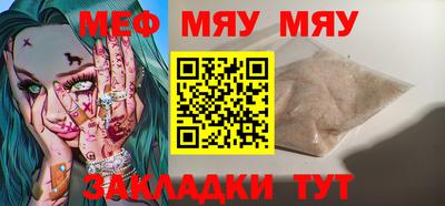 шишки Коммунар