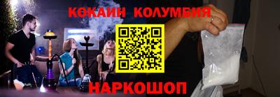 ECSTASY Комсомольск-на-Амуре