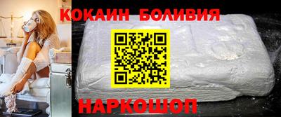 мефедрон Кимры