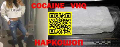 герыч Кингисепп