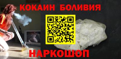 ECSTASY Комсомольск-на-Амуре