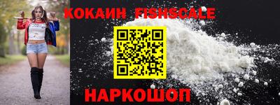 ECSTASY Комсомольск-на-Амуре
