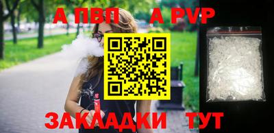 ECSTASY Комсомольск-на-Амуре