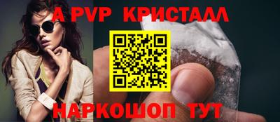ECSTASY Комсомольск-на-Амуре