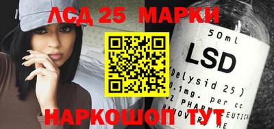 ECSTASY Комсомольск-на-Амуре