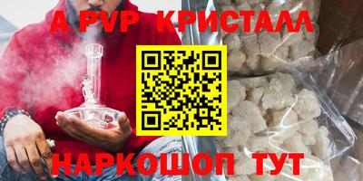 ECSTASY Комсомольск-на-Амуре
