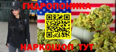 ECSTASY Комсомольск-на-Амуре