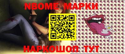 мефедрон Кимры