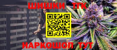 метадон Кинель