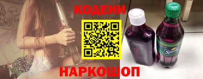 метадон Кинель