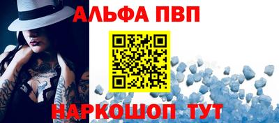 ECSTASY Комсомольск-на-Амуре