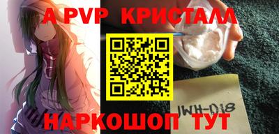 ECSTASY Комсомольск-на-Амуре