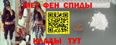 мескалин Конаково