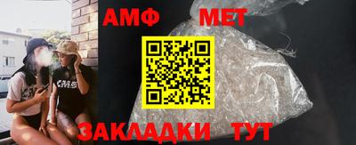 мефедрон Кимры