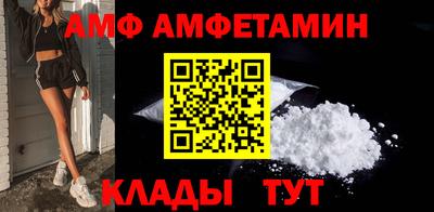 метадон Кинель