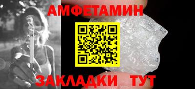 герыч Кингисепп