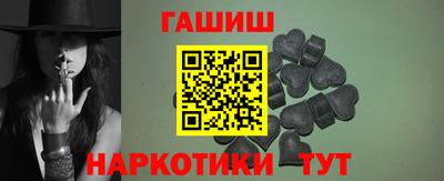 мескалин Конаково