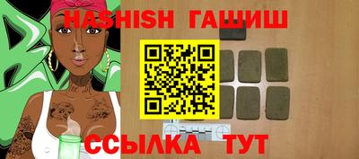 мескалин Конаково