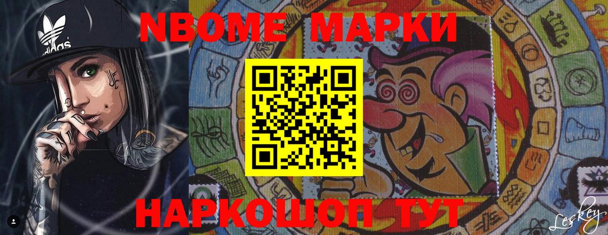 Горячий Ключ  LSD-25 экстази  Вход с VPN  LSD-25 экстази ecstasy  Лсд 25 экстази кислота 